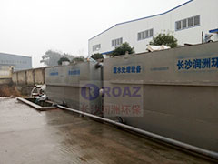 一體化MBR生活污水設(shè)備使用現(xiàn)場(chǎng)！