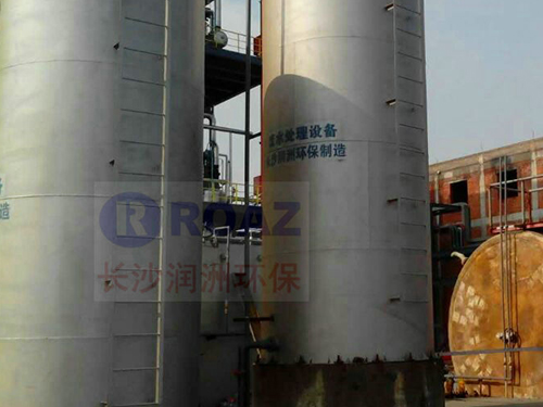 養(yǎng)殖、屠宰廢水處理