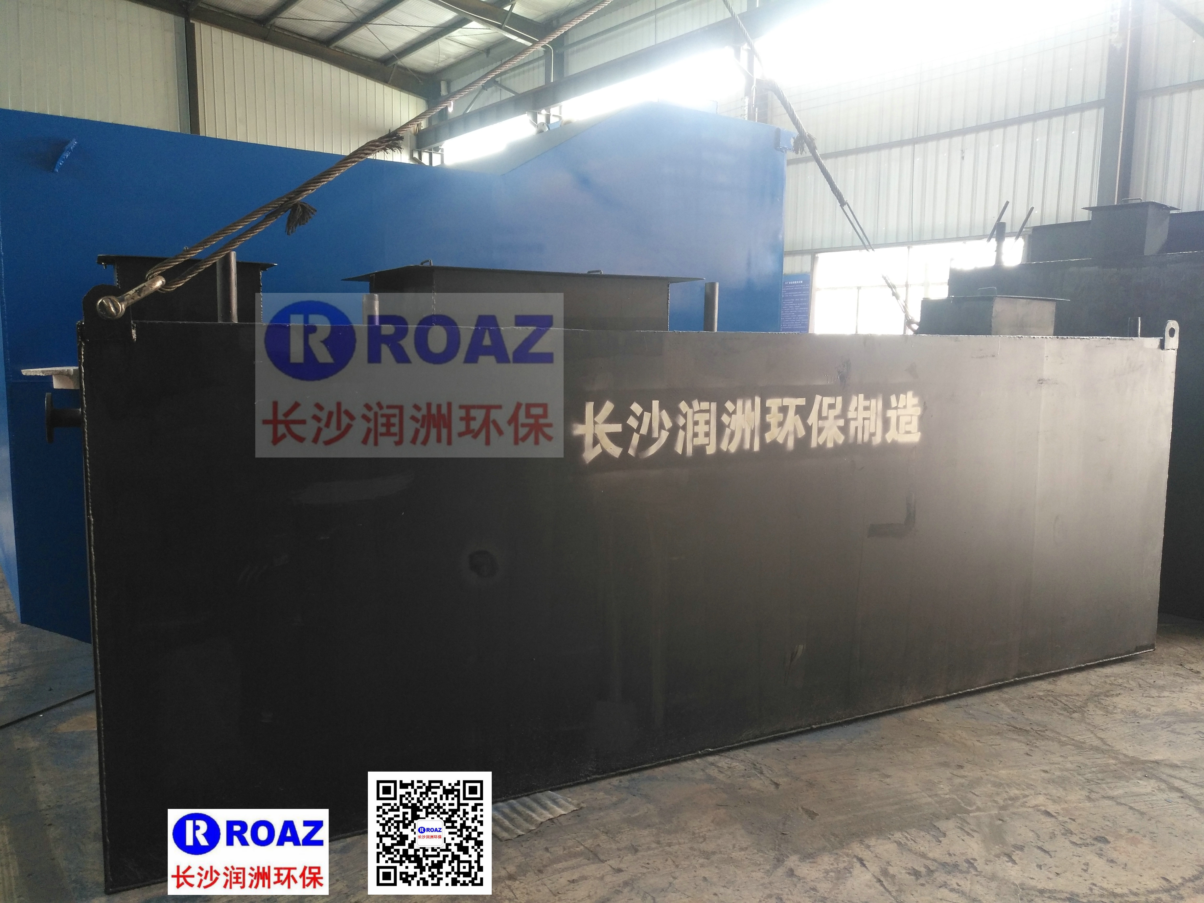 一批一體化生活污水處理設(shè)備投入客戶(hù)使用中！