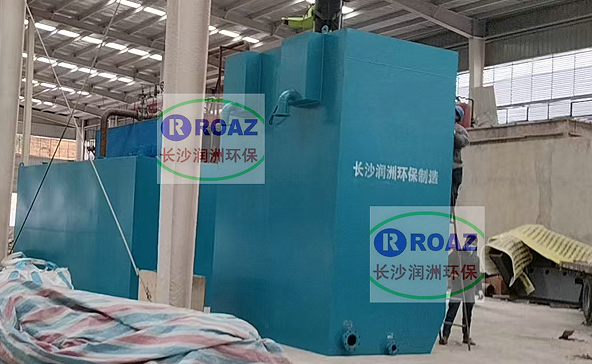 長沙潤洲環(huán)保設備有限公司,水處理設備生產廠家,過濾器,一體化污水設備,湖南廢水處理